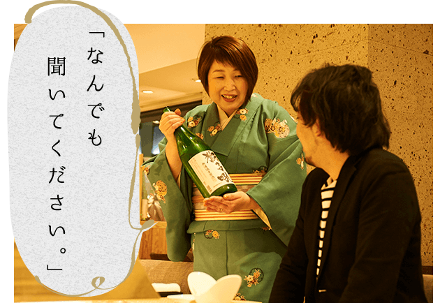 なんでも