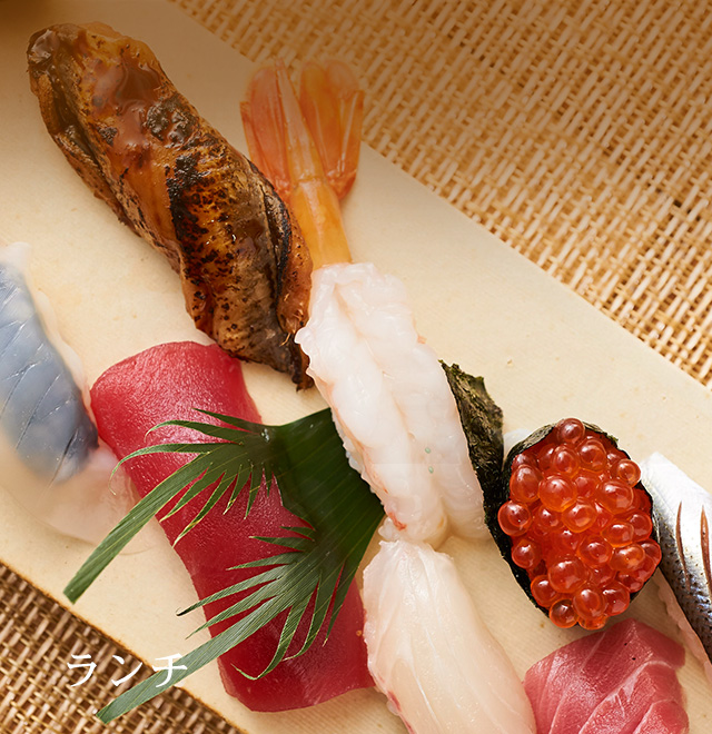 丼